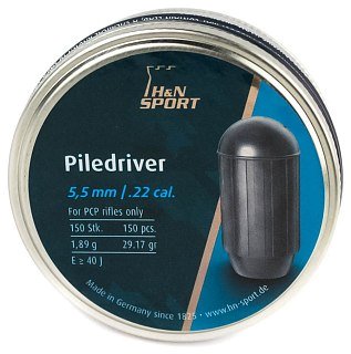 Пульки H&N Piledriver 5,5мм 1,9гр 150шт - фото 1