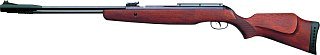 Винтовка Gamo CF-X Royal 4,5мм дерево - фото 2