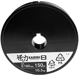 Шнур Shimano Kairiki 8 PE 150м 0,16мм зеленый 10,3кг - фото 2