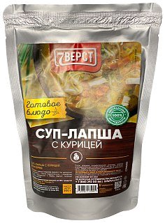 Готовая еда 7 Верст Суп-лапша с курицей в реторт пакете - фото 1