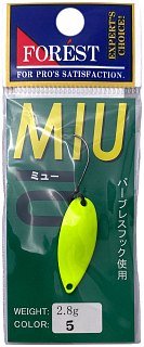 Блесна колеблющаяся FOREST MIU 2.8g #05 - фото 4
