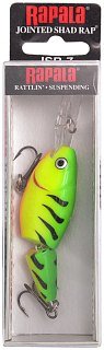 Воблер Rapala Jointed Shad Rap JSR 7 FT