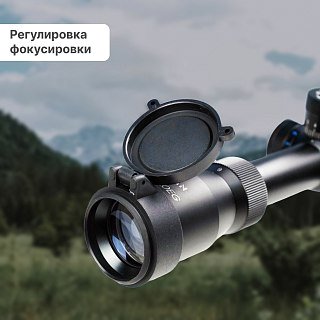 Прицел Taigan EO 3-9X40 AOEG - фото 4