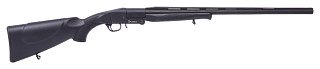 Ружье Altobelli Manifest Single Barrel Black 20x76 660мм - фото 1