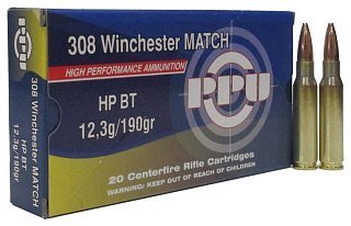 Патрон 308Win PPU Match HP BT 12,3г