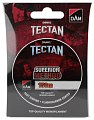 Леска DAM Tectan Superior FCC method 150м 0,20мм 3,3кг 7,3lbs brown