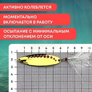 Блесна Riverzone Predator 10гр 55мм gold - фото 4