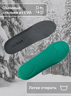 Ботинки Taigan FrostGuard Membrane olive - фото 5