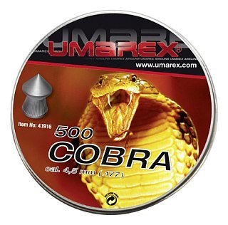 Пульки Umarex Cobra 0,56гр 500 шт