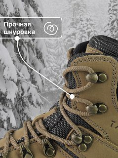 Ботинки Taigan FrostGuard Membrane olive - фото 3