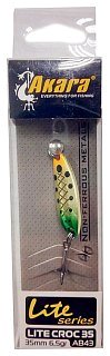 Блесна Akara колеб. Lite series Lite Croc 35 6.5 гр цв. AB43