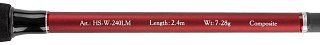 МП Удилище спиннинговое Worker 240LM, 2.4m, 2sec., 7-28g (HS-W-240LM) Helios - фото 9