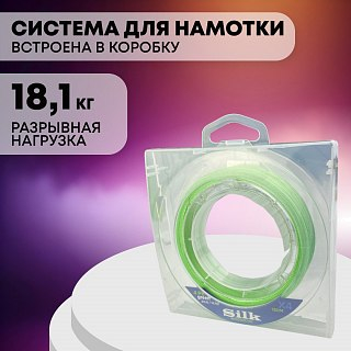 Шнур Riverzone Silk WX4 PE 4,0 150м Green - фото 3