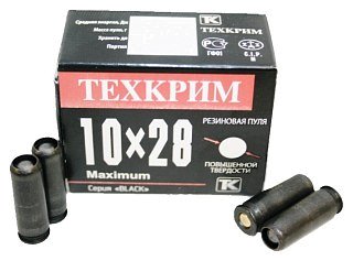 Патрон 10х28Т Техкрим Black Maximum 91Дж травматический