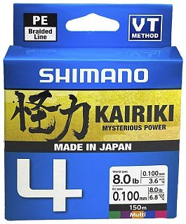 Шнур Shimano Kairiki 4 PE 150м 0,10мм multicolor 6,8кг - фото 4