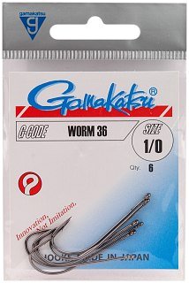 Крючок Gamakatsu Worm 36 black №1/0 - фото 1