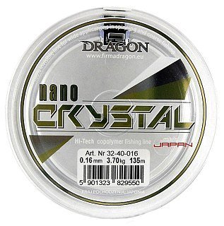Леска Dragon Nano Crystal прозрачная 135м 0.16мм 3.70кг