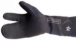 Гидроперчатки Сарган Мечта пианиста 9мм - фото 2