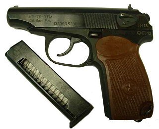Пистолет Baikal МР 79 9ТМ Макарыч 10 местный. 9мм P.A. ОООП - фото 5