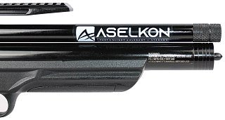 Винтовка Aselkon PCP 6,35 MX 7S пластик 450мм - фото 14