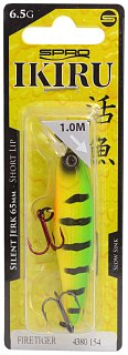 Воблер SPRO Ikiru silent jerk firetiger SLS 6,5см