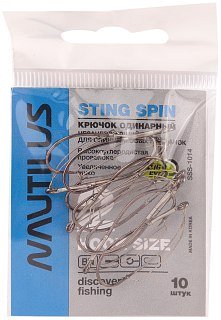 Крючок Nautilus Sting spin SSS-1014BN №2 уп.10шт - фото 1