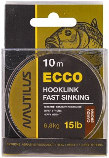 Поводковый материал Nautilus Ecco 15lb 10м camou brown