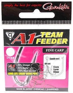 Крючок Gamakatsu A1 Team feeder fine carp №10