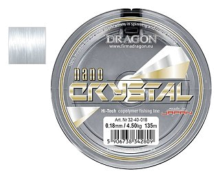 Леска Dragon Nano Crystal прозрачная 135м 0.18мм 4.50кг