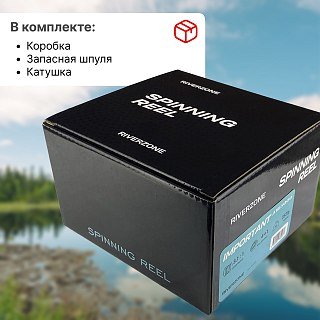 Катушка Riverzone Important JH5000 - фото 8