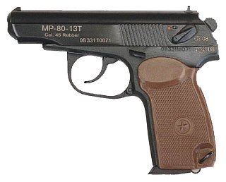 Пистолет Baikal МР 80 13Т 45Rubber ОООП с доп. магазином - фото 1