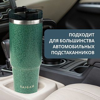 Термокружка Pereval 900мл зеленая - фото 7