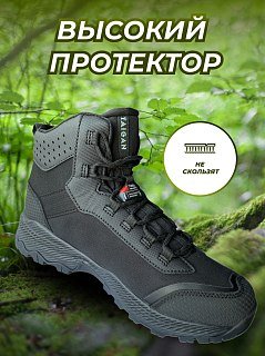Ботинки Taigan Mole Thinsulation 400g black р.43 (10) - фото 2
