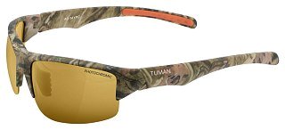 Очки Aquatic Tuman желтые покрытие photochromic