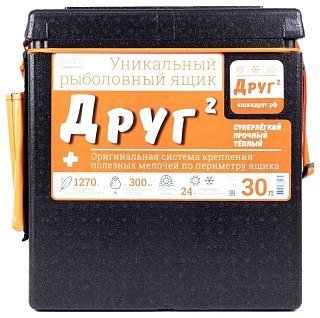 Ящик зимний Camping World  Друг-2 30 л черный  - фото 1