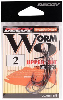 Крючки Decoy Worm 9 №2 9шт - фото 1