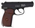 Пистолет Gletcher PM Макаров металл
