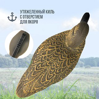 Подсадная утка Taigan HD Teal чирок  - фото 5