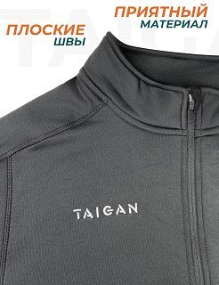 Термобелье Taigan Hard Active set black  - фото 3