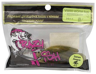 Приманка Crazy Fish Vibro worm 3-5-1-1 анис