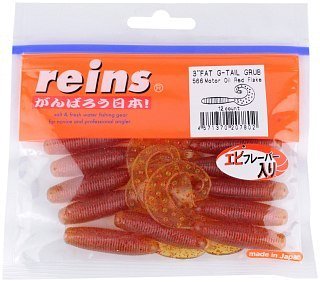 Приманка Reins Fat G tail grub 3'' цв. 566 motor oil red уп 12шт