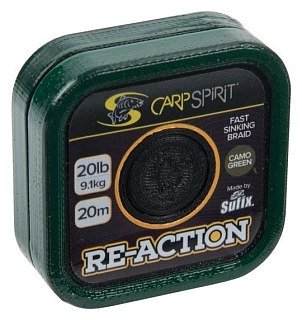 Поводковый материал Carp Spirit Re-Action 20м 20lb 9,1кг зеленый - фото 1