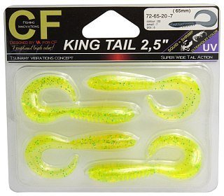 Приманка Crazy Fish King Tail 2,5'' 72-65-20-7
