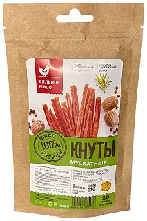 Готовая еда 7 Верст Кнуты куриные Мускатные
