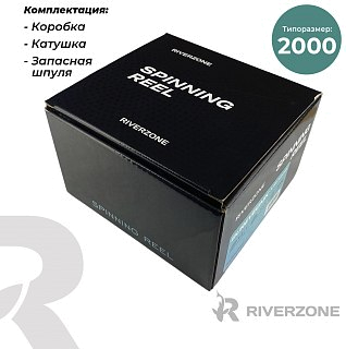 Катушка Riverzone Important JH2000 - фото 8