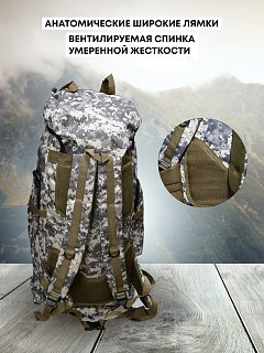 Рюкзак Taigan Defender 100L ACU - фото 6