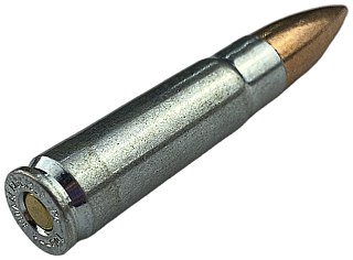 Патрон 300AAC Blackout ТПЗ  8,1 гильза цинк пуля латунь - фото 5