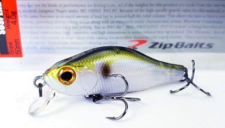 Воблер Zipbaits Khamsin jr 50JRSR 018R - фото 2