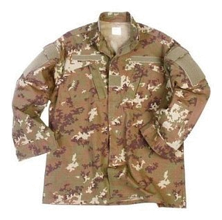 Куртка Mil-tec US Feldjacke acu R/S vegetato des 