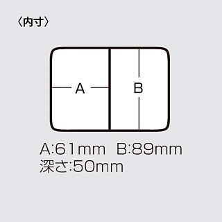 Коробочка Meiho Bait Box для наживки 132x117x70 - фото 4